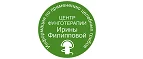 Центр фунготерапии Ирины Филипповой: Ломбарды Ульяновска: цены на услуги, скидки, акции, адреса и сайты