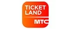 Ticketland.ru: Акции службы доставки Ульяновска: цены и скидки услуги, телефоны и официальные сайты