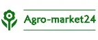 Agro-Market24: Акции службы доставки Ульяновска: цены и скидки услуги, телефоны и официальные сайты