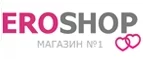 Eroshop: Акции и скидки транспортных компаний Ульяновска: официальные сайты, цены на доставку, тарифы на перевозку грузов