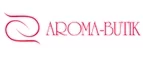 Aroma-Butik: Скидки и акции в магазинах профессиональной, декоративной и натуральной косметики и парфюмерии в Ульяновске