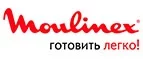 Moulinex: Магазины мобильных телефонов, компьютерной и оргтехники в Ульяновске: адреса сайтов, интернет акции и распродажи