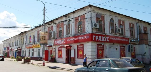 Гостиный двор Ульяновск