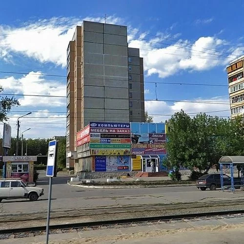 Бизон Ульяновск
