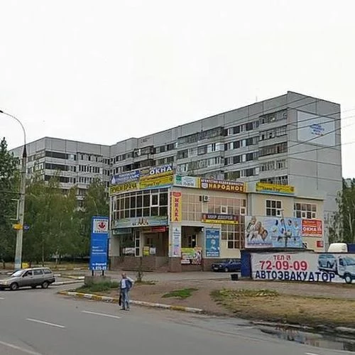 Торговый центр Ульяновск