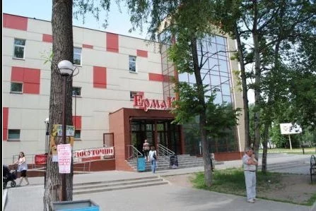 Соцгород Ульяновск