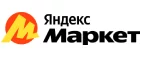 Яндекс.Маркет: Акции и распродажи строительных компаний Ульяновска: скидки и цены на услуги