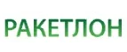 Ракетлон: Магазины спортивных товаров, одежды, обуви и инвентаря в Ульяновске: адреса и сайты, интернет акции, распродажи и скидки