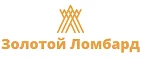 Золотой Ломбард: Акции службы доставки Ульяновска: цены и скидки услуги, телефоны и официальные сайты