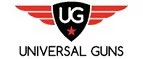 Universal-Guns: Магазины спортивных товаров Ульяновска: адреса, распродажи, скидки