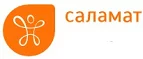 Саламат: Аптеки Ульяновска: интернет сайты, акции и скидки, распродажи лекарств по низким ценам