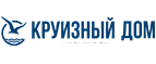 Круизный Дом: Акции туроператоров и турагентств Ульяновска: официальные интернет сайты турфирм, горящие путевки, скидки на туры