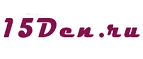 15den.ru: Магазины мужского и женского нижнего белья и купальников в Ульяновске: адреса интернет сайтов, акции и распродажи