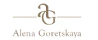 Alena Goretskaya: Магазины мужской и женской одежды в Ульяновске: официальные сайты, адреса, акции и скидки