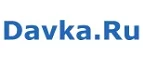 Davka.ru: Скидки и акции в магазинах профессиональной, декоративной и натуральной косметики и парфюмерии в Ульяновске