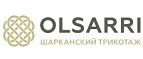 Шаркан-трикотаж: Магазины мужской и женской одежды в Ульяновске: официальные сайты, адреса, акции и скидки