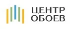 Центр обоев: Акции и скидки в строительных магазинах Ульяновска: распродажи отделочных материалов, цены на товары для ремонта