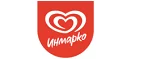 Инмарко: Акции и скидки в фотостудиях, фотоателье и фотосалонах в Ульяновске: интернет сайты, цены на услуги