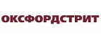 Оксфордстрит: Магазины мужской и женской одежды в Ульяновске: официальные сайты, адреса, акции и скидки