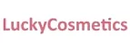 LuckyCosmetics: Акции в салонах красоты и парикмахерских Ульяновска: скидки на наращивание, маникюр, стрижки, косметологию