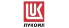 Лукойл: Акции и скидки в магазинах автозапчастей, шин и дисков в Ульяновске: для иномарок, ваз, уаз, грузовых автомобилей
