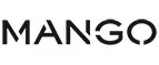 Mango: Магазины мужской и женской обуви в Ульяновске: распродажи, акции и скидки, адреса интернет сайтов обувных магазинов