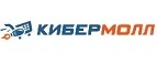 Кибермолл: Магазины мобильных телефонов, компьютерной и оргтехники в Ульяновске: адреса сайтов, интернет акции и распродажи