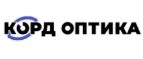 Корд Оптика: Акции в салонах оптики в Ульяновске: интернет распродажи очков, дисконт-цены и скидки на лизны