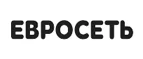 Евросеть: Магазины мобильных телефонов, компьютерной и оргтехники в Ульяновске: адреса сайтов, интернет акции и распродажи