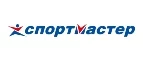 Спортмастер: Магазины мужской и женской одежды в Ульяновске: официальные сайты, адреса, акции и скидки