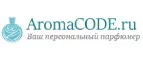 AromaCODE.ru: Скидки и акции в магазинах профессиональной, декоративной и натуральной косметики и парфюмерии в Ульяновске