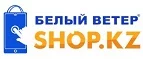 Белый Ветер: Магазины мобильных телефонов, компьютерной и оргтехники в Ульяновске: адреса сайтов, интернет акции и распродажи
