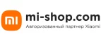 Xiaomi: Магазины мебели, посуды, светильников и товаров для дома в Ульяновске: интернет акции, скидки, распродажи выставочных образцов