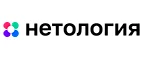 Нетология: Акции и скидки в фотостудиях, фотоателье и фотосалонах в Ульяновске: интернет сайты, цены на услуги
