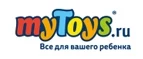 myToys: Магазины игрушек для детей в Ульяновске: адреса интернет сайтов, акции и распродажи