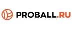 Proball.ru: Магазины спортивных товаров Ульяновска: адреса, распродажи, скидки