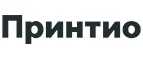 Принтио: Типографии и копировальные центры Ульяновска: акции, цены, скидки, адреса и сайты