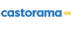 Castorama: Магазины мобильных телефонов, компьютерной и оргтехники в Ульяновске: адреса сайтов, интернет акции и распродажи