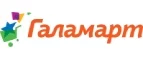 Галамарт: Сервисные центры и мастерские по ремонту и обслуживанию оргтехники в Ульяновске: адреса сайтов, скидки и акции