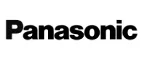 Panasonic Eplaza: Магазины мобильных телефонов, компьютерной и оргтехники в Ульяновске: адреса сайтов, интернет акции и распродажи