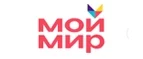 Мой Мир: Акции в салонах оптики в Ульяновске: интернет распродажи очков, дисконт-цены и скидки на лизны