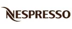 Nespresso: Акции и мероприятия в парках культуры и отдыха в Ульяновске