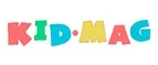 Kid Mag: Магазины игрушек для детей в Ульяновске: адреса интернет сайтов, акции и распродажи