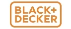 Black+Decker: Магазины товаров и инструментов для ремонта дома в Ульяновске: распродажи и скидки на обои, сантехнику, электроинструмент