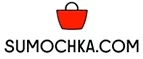 Sumochka.com: Магазины мужской и женской одежды в Ульяновске: официальные сайты, адреса, акции и скидки