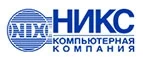 Никс: Магазины мобильных телефонов, компьютерной и оргтехники в Ульяновске: адреса сайтов, интернет акции и распродажи