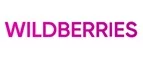 Wildberries: Магазины мужской и женской одежды в Ульяновске: официальные сайты, адреса, акции и скидки