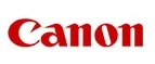 Canon: Распродажи в магазинах бытовой и аудио-видео техники Ульяновска: адреса сайтов, каталог акций и скидок