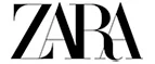 Zara: Распродажи и скидки в магазинах Ульяновска