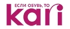 Kari: Скидки в магазинах ювелирных изделий, украшений и часов в Ульяновске: адреса интернет сайтов, акции и распродажи